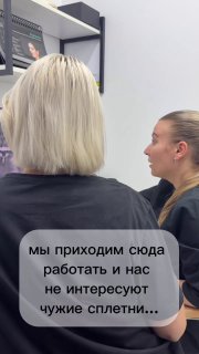 Всё как у людей 😅 #улыбкапро #стоматолог #мем #смех #сплетни